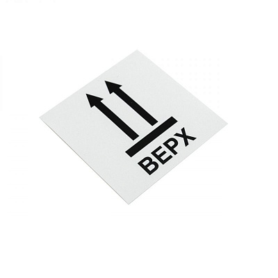 Налепнице врх