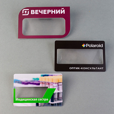 Значке у боји са изрезаним прозором
