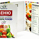Мени за ланац фитнес барова GREEN FOOD