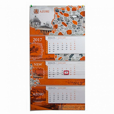 Корпоративни оригинални календар