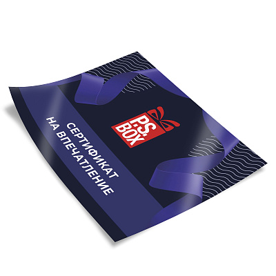 Сертификат"Емпрана"