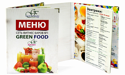Мени за ланац фитнес барова GREEN FOOD