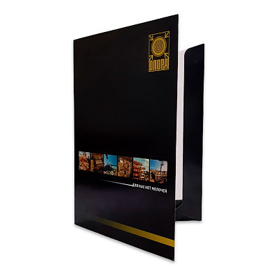 Картонска фасцикла са штампаним носачем у пуној боји