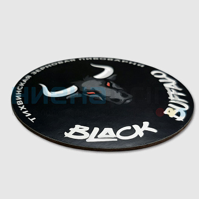 Бирдекел за пивару "Black Buffalo"