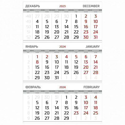 Блокови за Трио, оффсет 292х150мм, бели