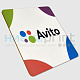 Бирдекел AVITO