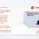 Поклон бон са картицом за KidnessClub