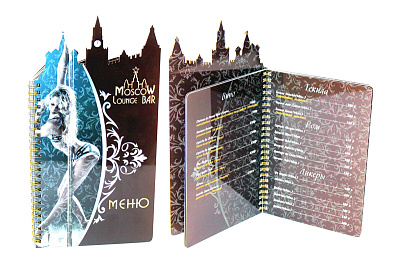 Пластични мени Moscow Lounge Bar