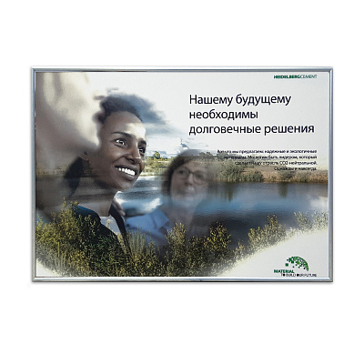 Метална рамa за постере