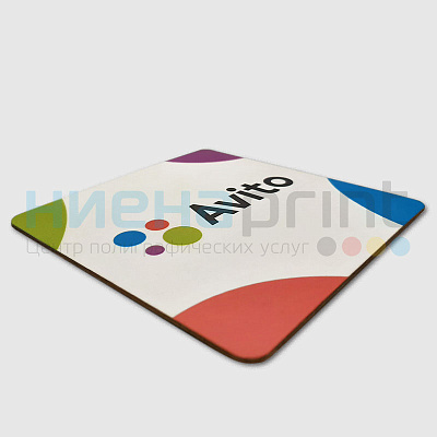 Бирдекел AVITO
