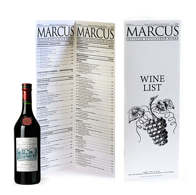 Винска карта за ресторан MARCUS