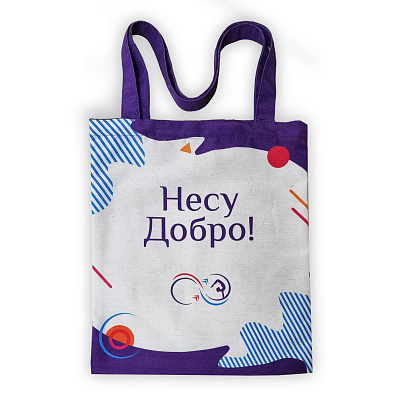 Штампање у боји на лаганој текстилној торби