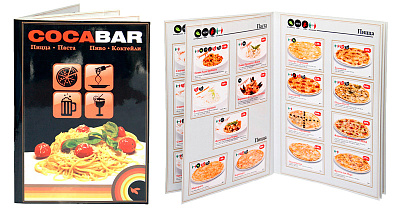 Мени за COCABAR