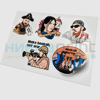 Стикерпаки-А5 на филму